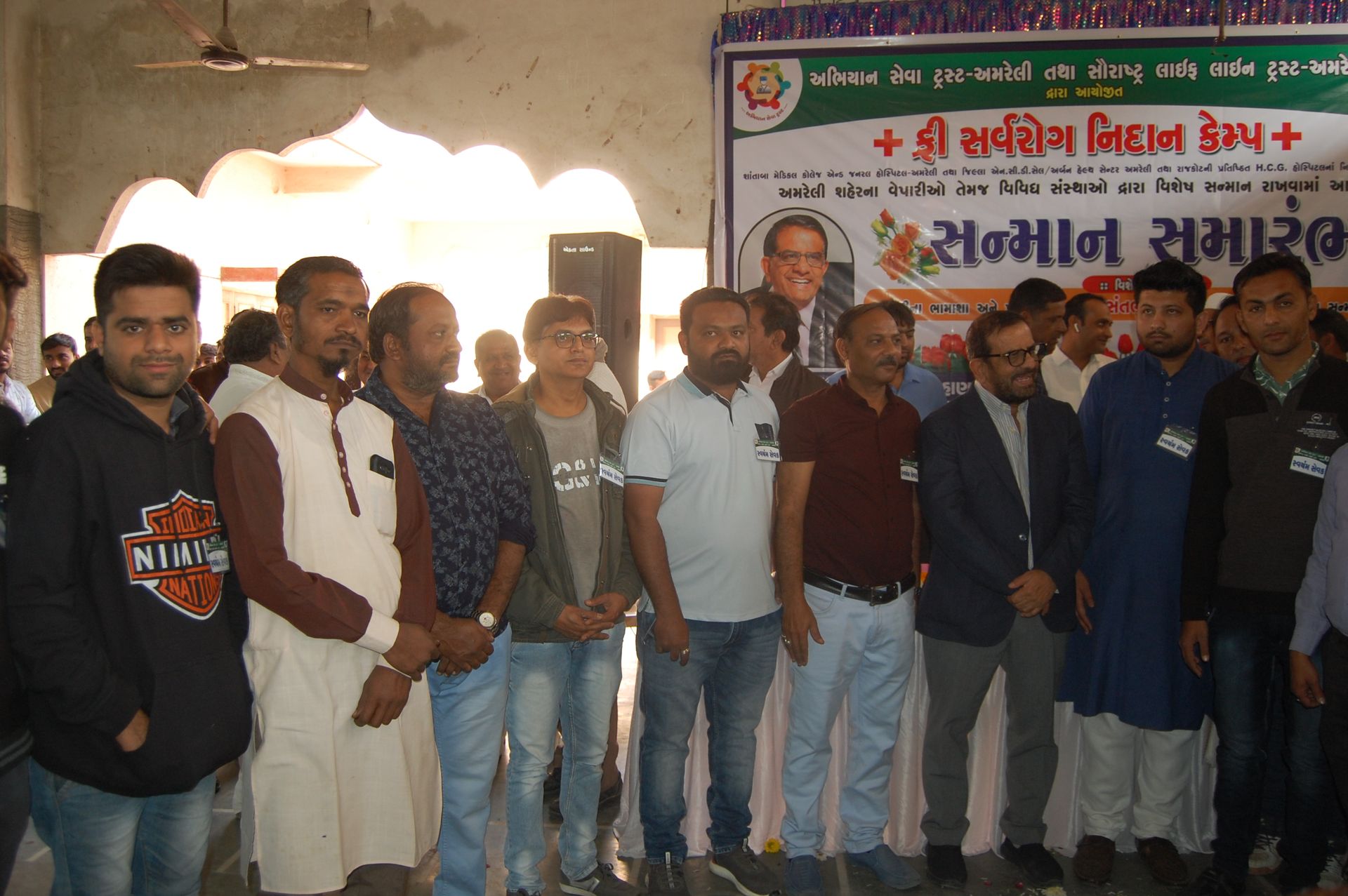 Event photo